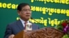 រូបឯកសារ៖ លោក​ស​ ខេង រដ្ឋមន្រ្តី​នៃ​ក្រសួង​មហាផ្ទៃ​ ថ្លែង​ទៅមន្រ្តី​ប៉ូលិស​និង​អភិបាល​នានា​ក្នុង​ការ​ប្រជុំ​នៃ​របាយការណ៍​បូកសរុបចំនួន​​ជន​​​អន្តោប្រវេសន៍​នៅ​ថ្ងៃ​សុក្រ​ ទី​១៩ សីហា ឆ្នាំ​២០១៦ នៅ​រាជធានី ភ្នំពេញ។​(ឡេង ឡែន/VOA)