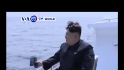 VOA國際60秒(粵語): 2015年6月4日