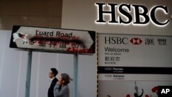 香港匯豐銀行在反對修訂逃犯條例運動中遭到破壞。（2020年1月4日）