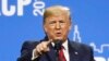 El presidente Donald Trump habla en la Convención de la Asociación Internacional de Jefes de Policía, en Chicago. 28 de octubre, 2019.