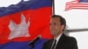 US Ambassador Calls on Government to Release Draft NGO Law