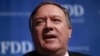 FILE - CIA Director Mike Pompeo speaks during the Foundation for Defense of Democracies (FDD) National Security Summit in Washington, Oct. 19, 2017.