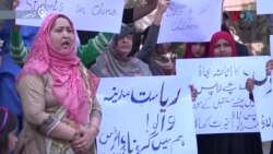 کراچی: چین میں پھنسے طلبہ کے اہل خانہ کا احتجاج