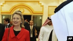 Hilary Clinton