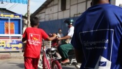 ညပိုင်း ၉း၀၀-၁၀း၀၀