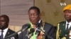Lingakhuthwa Luhlelo Lwabatsha