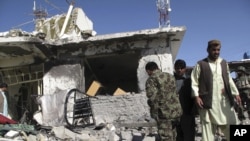 Afghanistan