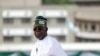 Idara ya kupambana na ufisadi ya Nigeria yapata zaidi ya dola milioni 25 zilizoibwa