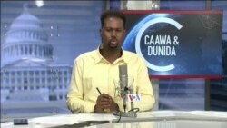 Caawa iyo Dunida