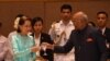 နိုင်ငံတော်အတိုင်ပင်ခံပုဂ္ဂိုလ် ဒေါ်အောင်ဆန်းစုကြည် နှင့် အိန္ဒိယသမ္မတ Ram Nath Kovind