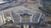 FILE PHOTO: Aerial view of the Pentagon is seen in Washington