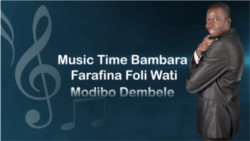 
Pr Babou Niang ye fɛsɛli kɛ ka Ŋinsi Waleya ani Taka Bolo Jugu Jugu Farafina Dɔni Kɔrɔw Man