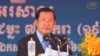 Cambodian Prime Minister Hun Sen delivers a speech at the 41st anniversary of the January 7 victory over the Khmer Rouge genocide in Phnom Penh, Cambodia, January 7, 2020. (Facebook/Samdech Hun Sen Official Page)