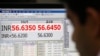 India's Economic Growth Slowest in a Decade