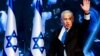 Israël: Netanyahu appelle Gantz à la formation d'un gouvernement d'union