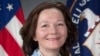 FILE - Photo provided by the CIA shows CIA Deputy Director Gina Haspel, March 21, 2017. 
