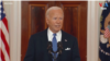 Thumbnail-TVPKG-T24 1203 Political Pardons