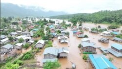 ဗွီအိုအေ မြန်မာညချမ်း၊ စက်တင်ဘာ ၁၃၊ ၂၀၂၄
