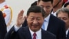 FILE - China's President Xi Jinping arrives for the APEC Summit in Danang, Vietnam, Nov. 10, 2017.