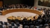 Members of the U.N. Security Council vote on a U.S. draft resolution calling for free and fair presidential elections in Venezuela at U.N. headquarters in New York, Feb. 28, 2019. 
