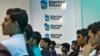 FILE - Entrepreneurs, employees and students listen to a speech during the Start-up saturday event at the Start-up Village in Kinfra High Tech Park in the southern Indian city of Kochi.