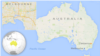 Detainees Protest at Australian Offshore Detention Center