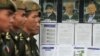 Tribunal Funding Faces Immediate Shortage, Long Term Woes