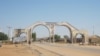 Kofar shiga garin Mubi a Jihar Adamawa a bayan da aka kori 'yan Boko Haram daga cikin garin