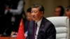 FILE - Chinese President Xi Jinping.