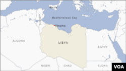 Khoms Libya