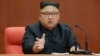 Kim Jong Un speaks during the Second Plenum of the 7th Central Committee of the Workers' Party of Korea (WPK) at the Kumsusan Palace of the Sun, in this undated photo released by North Korea's Korean Central News Agency (KCNA) in Pyongyang, Oct. 8, 2017.
