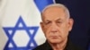 Thủ tướng Israel Benjamin Netanyahu hôm 7/2 bác đề nghị ngừng bắn của Hamas, quyết xóa sổ Hamas.