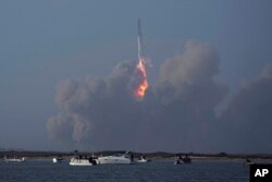 SpaceX Starship Test Flight