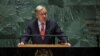 ကုလအတွင်းရေးမှူးချုပ် Antonio Guterres