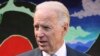 Hotuba ya Biden bungeni kugusia jukumu la Marekani ulimwenguni 