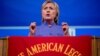 Trump, Clinton Strike Very Different Tones in Speeches to Veterans