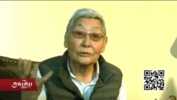མི་ལོ་དྲུག་ཅུའི་དྲན་ཐོ། བཀའ་ཟུར་ཞེ་བོ་བློ་བཟང་དར་རྒྱས་ལགས་ལ་བཅར་འདྲི།