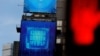 A screen advertising Xinhua News Agency is seen in Times Square in the Manhattan borough of New York City, New York, U.S., March 2, 2020. REUTERS/Andrew Kelly