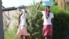 Youths need better health care and improved access, according to new U.N. standards. Adolescent females, for instance, are disproportionally affected by HIV/AIDS. (Photo courtesy of PEPFAR)