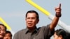 លោក​ហ៊ុន សែន​បបួល​បក្ស​ប្រឆាំង​ស្បថ​ក្នុង​បញ្ហា​សន្លឹកឆ្នោត ​ព្រំដែន ​និង​កាកបាទក្រហម