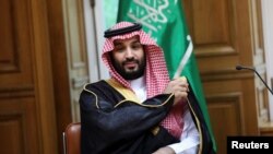 Saudi Crown Prince Mohammed bin Salman