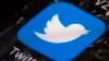 Meta Twitter Rival