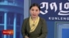 སྲིད་འཛིན་ཊམ་གྱི་ཨ་རིས་གྷ་ཛར་བདག་པོ་རྒྱག་རྒྱུའི་བརྗོད་པ། 