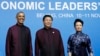 美国总统奥巴马与中国国家主席习近平夫妇在北京APEC峰会上合影。