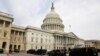 Dome of the United States Capitol, Capitol Hill, Washington, D.C. (file photo).