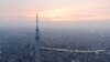 VOA连线(许湘筠)：报告：东京为全球最安全城市，北京低于平均值