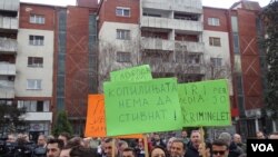 Протест на новинари во Скопје, 2018
