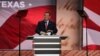 Texas Senator Ted Cruz delivers a speech at the Republican National Convention in Cleveland, Ohio, July 20, 2016. (A. Shaker / VOA) 