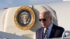 លោក Biden បញ្ជាក់​ជាថ្មី​អំពី​ការ​គាំទ្រ​អ៊ីស្រាអែល ក្រោយ​ការ​វាយ​ប្រហារ​របស់​អ៊ីរ៉ង់