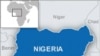 New Nigeria Elections Chief Vows to Resist Pressure from Politicians